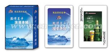 江苏王子啤酒广告扑克