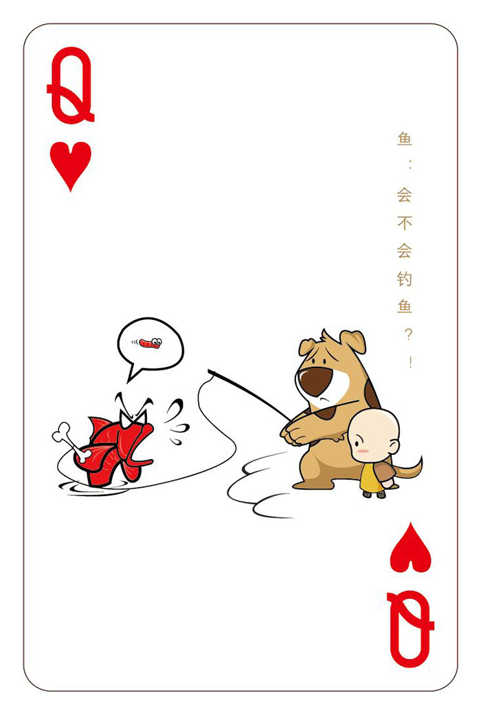 银行保险彩票类广告扑克牌厂家
