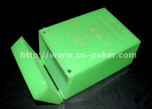 双副烟盒 通用 PP