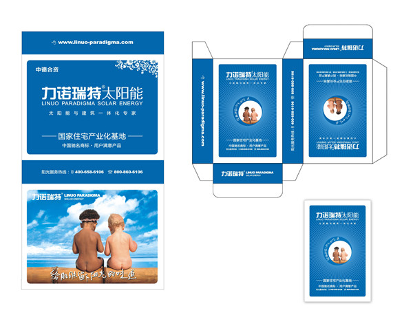 1011力诺中小盒背面样稿