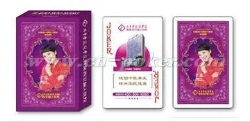 西安俪人医院广告扑克牌